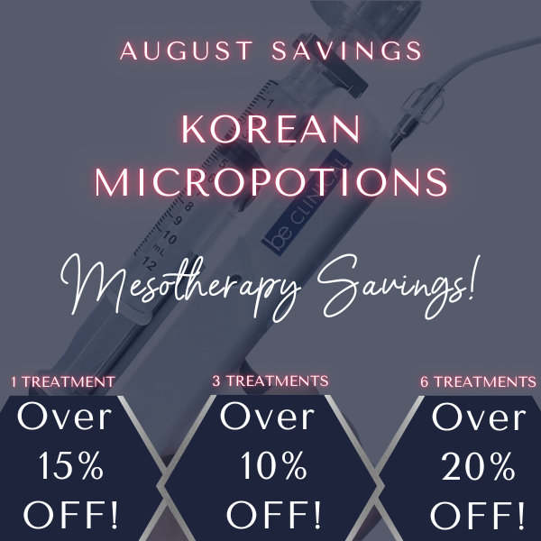 August MicroPotions